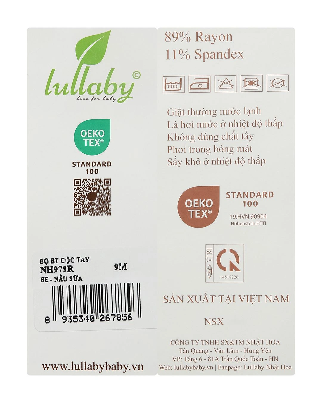 Bộ tay ngắn bé trai Lullaby NH979R màu be - nâu sữa 12