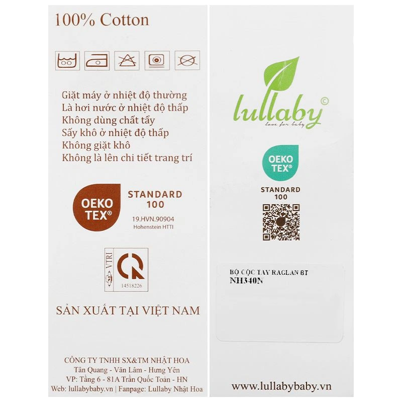 Bộ tay ngắn bé trai Lullaby NH340N màu trắng - nâu 13