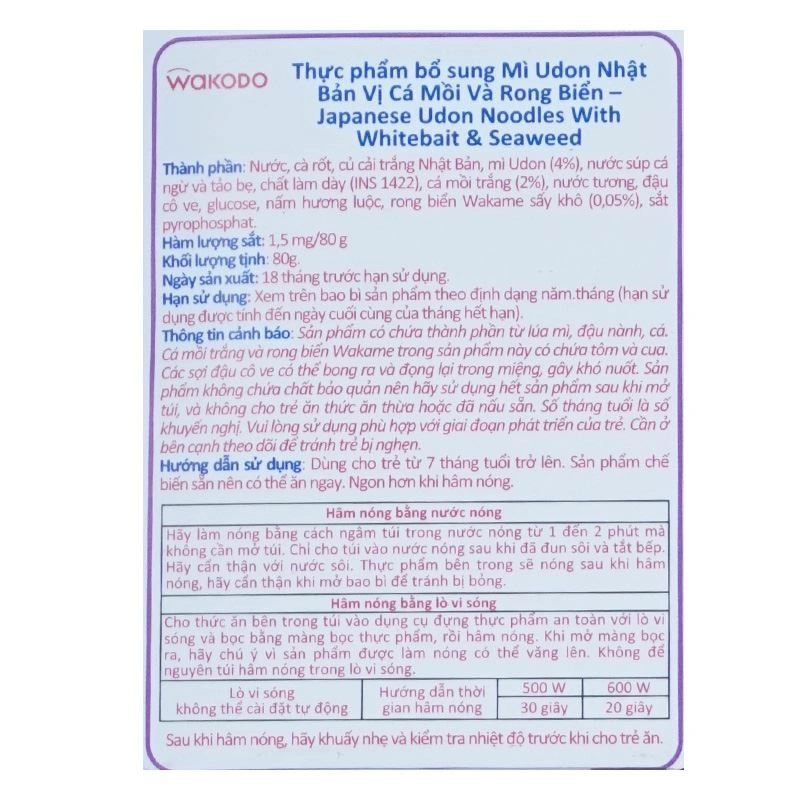 Mì udon cá mòi và rong biển Wakodo 80g (từ 7 tháng) 3