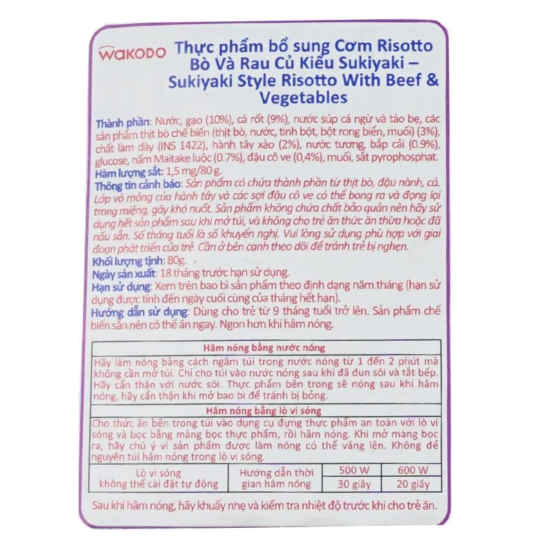 Cơm risotto Wakodo bò và rau củ kiểu sukiyaki 80g (từ 9 tháng) 3