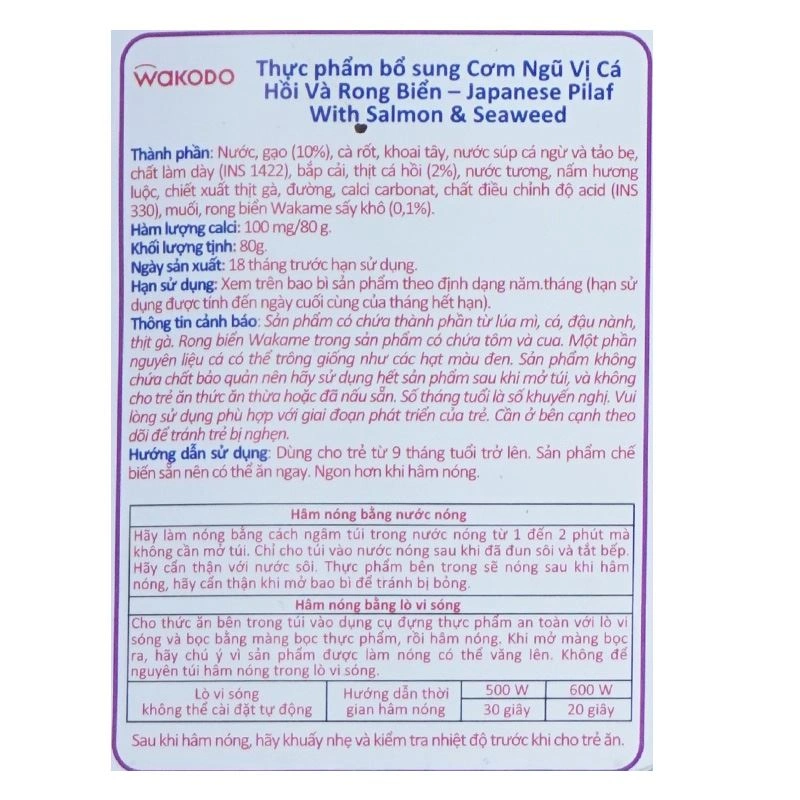 Cơm ngũ vị Wakodo cá hồi và rong biển 80g (từ 9 tháng) 3