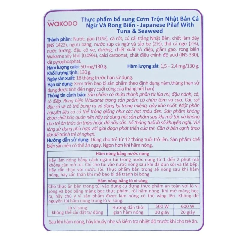 Cơm trộn Wakodo cá ngừ và rong biển kiểu Nhật 130g (từ 1 tuổi) 3