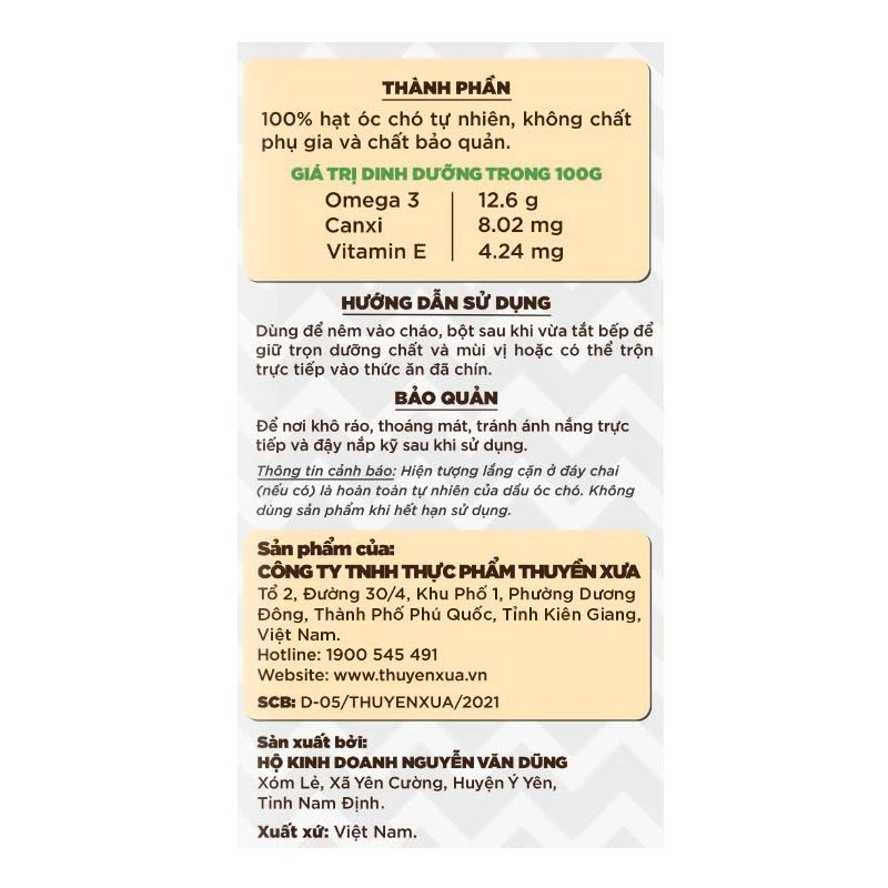 Dầu mè Thuyền Xưa ăn dặm cho bé chai 65 ml (từ 6 tháng) - Giao bao bì ngẫu nhiên 13