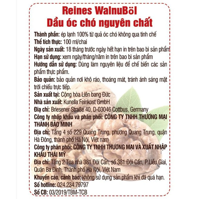 Dầu macca Kunella ăn dặm cho bé chai 100 ml (từ 6 tháng) 7