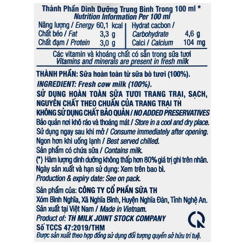 Lốc 4 hộp sữa tươi tiệt trùng TH true MILK không đường 110 ml (từ 1 tuổi) 23