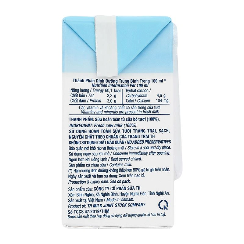 Lốc 4 hộp sữa tươi tiệt trùng TH true MILK không đường 110 ml (từ 1 tuổi) 20