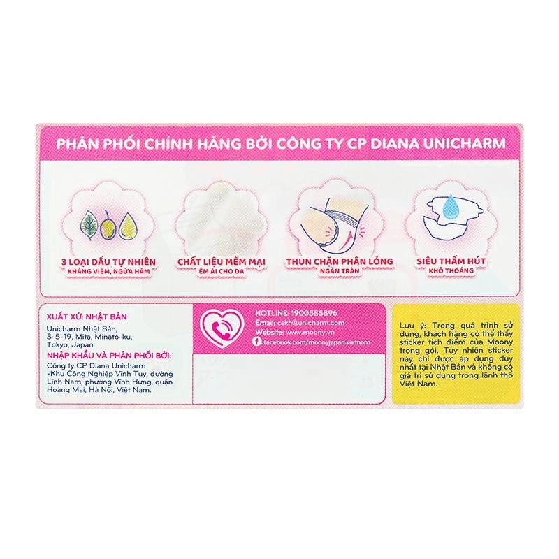 Tã dán Moony size NB 90 miếng (Dưới 5 kg) 22