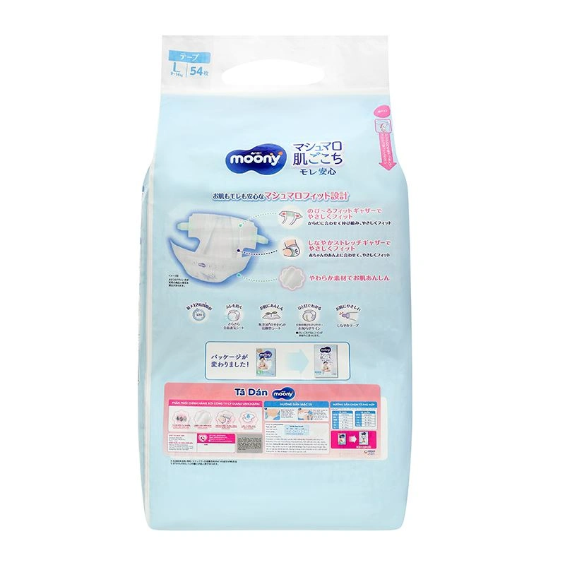 Tã dán Moony size NB 90 miếng (Dưới 5 kg) 10
