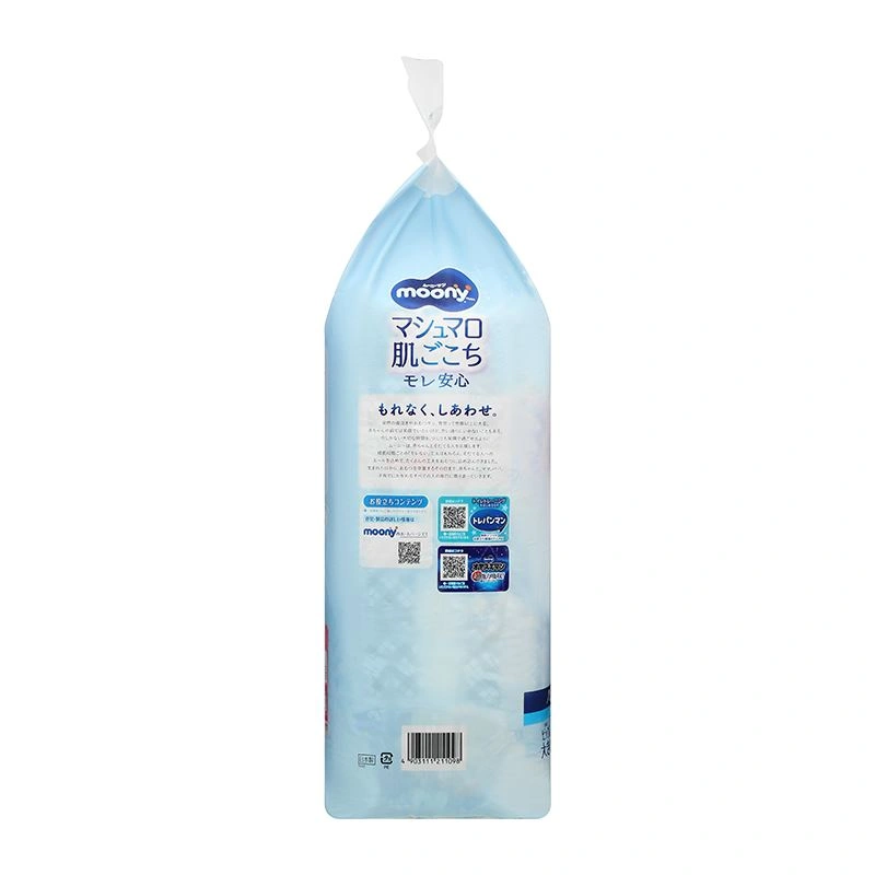 Tã quần cho bé trai Moony size XL 38 miếng (12 - 22 kg) - Giao bao bì ngẫu nhiên 47