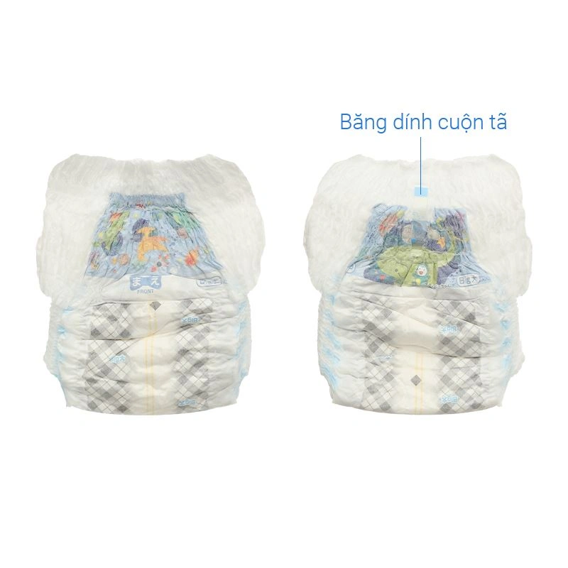 Tã quần cho bé trai Moony size XL 38 miếng (12 - 22 kg) - Giao bao bì ngẫu nhiên 49