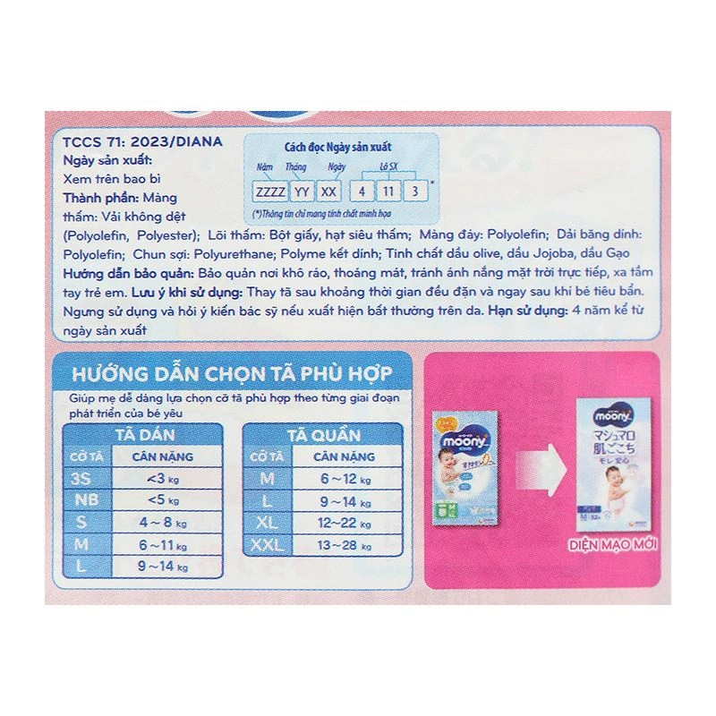 Tã quần cho bé trai Moony size XL 38 miếng (12 - 22 kg) - Giao bao bì ngẫu nhiên 98