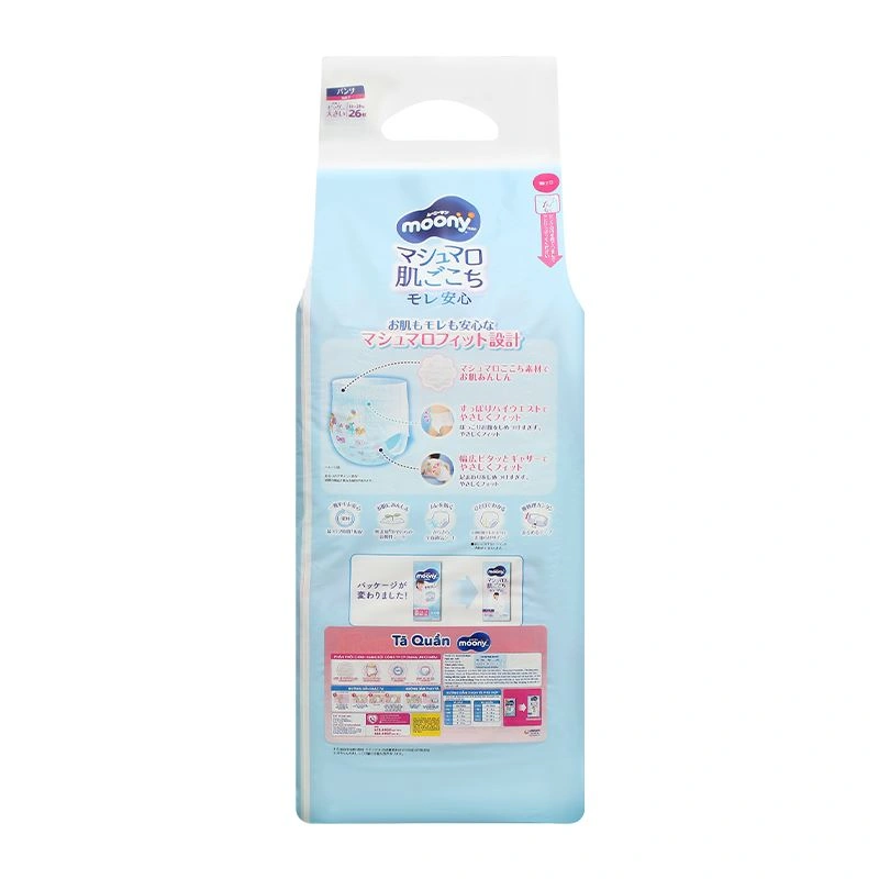 Tã quần cho bé trai Moony size XL 38 miếng (12 - 22 kg) - Giao bao bì ngẫu nhiên 87