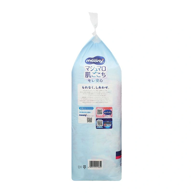 Tã quần cho bé trai Moony size XL 38 miếng (12 - 22 kg) - Giao bao bì ngẫu nhiên 89