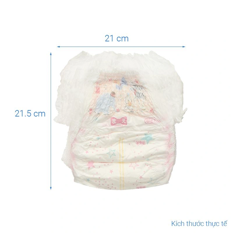Tã quần cho bé trai Moony size XL 38 miếng (12 - 22 kg) - Giao bao bì ngẫu nhiên 92