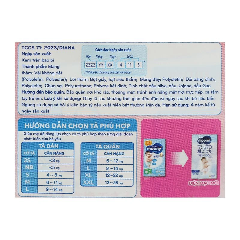 Tã quần cho bé trai Moony size XL 38 miếng (12 - 22 kg) - Giao bao bì ngẫu nhiên 28
