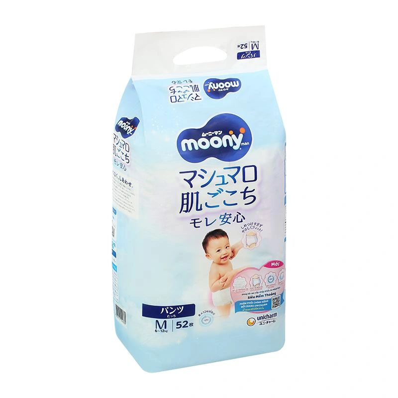 Tã quần cho bé trai Moony size XL 38 miếng (12 - 22 kg) - Giao bao bì ngẫu nhiên 18