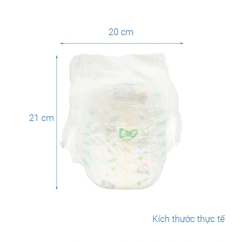 Tã quần cho bé trai Moony size XL 38 miếng (12 - 22 kg) - Giao bao bì ngẫu nhiên 22