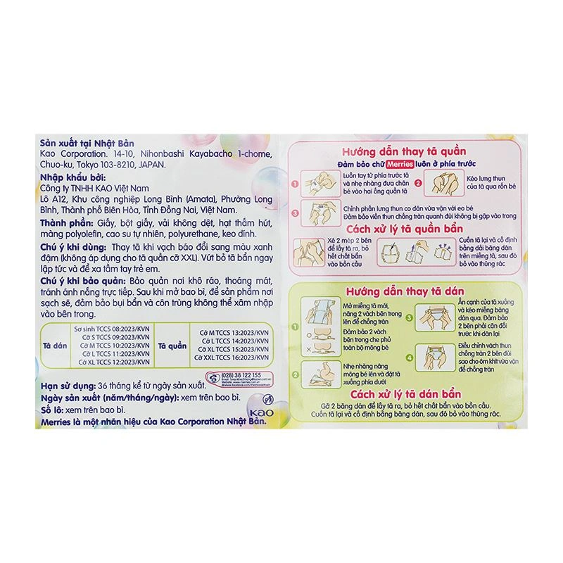 Tã quần Merries size L 54 miếng (9 - 14 kg) 13