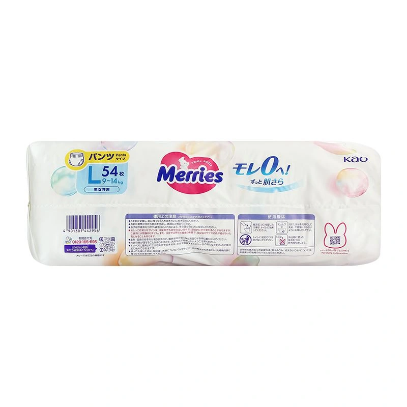 Tã quần Merries size L 54 miếng (9 - 14 kg) 4