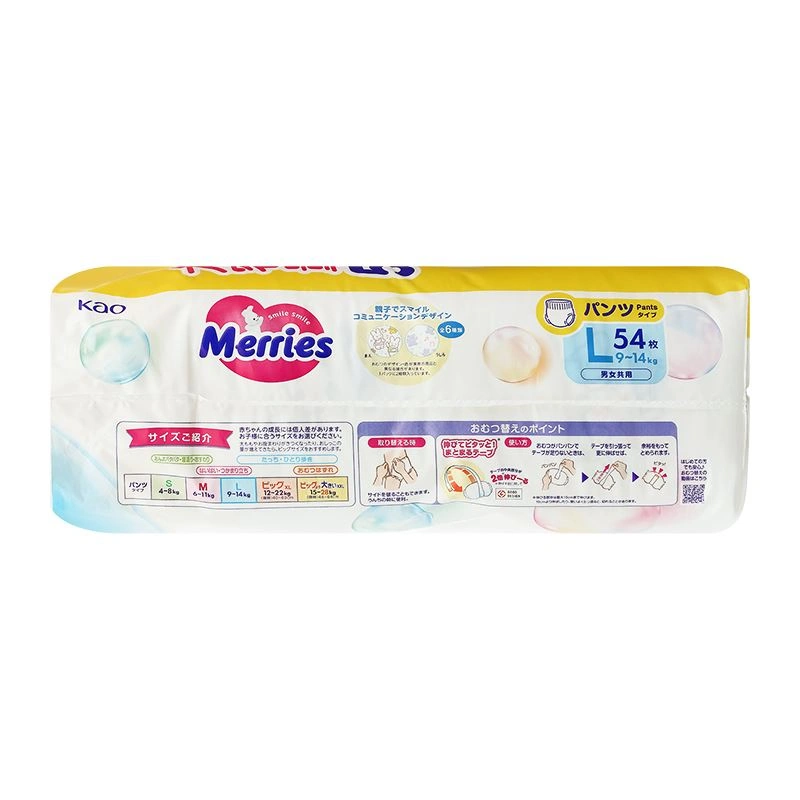 Tã quần Merries size L 54 miếng (9 - 14 kg) 5
