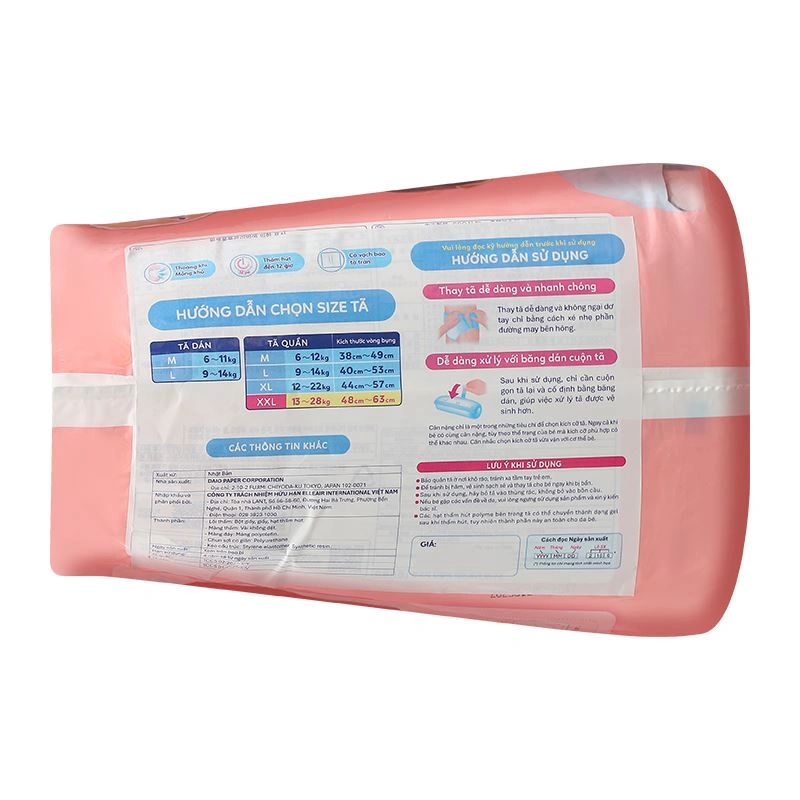 Tã quần GOO.N Premium Plus size XL 38 miếng (12 - 22 kg) - Họa tiết ngẫu nhiên 30