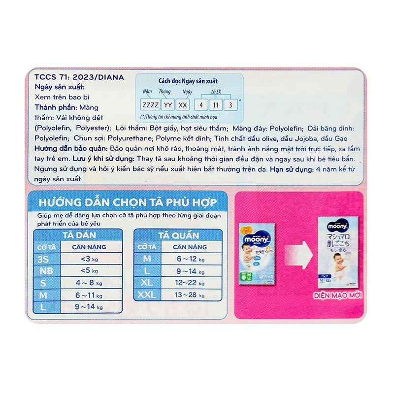 Tã quần cho bé trai Moony size XL 38 miếng (12 - 22 kg) - Giao bao bì ngẫu nhiên 71
