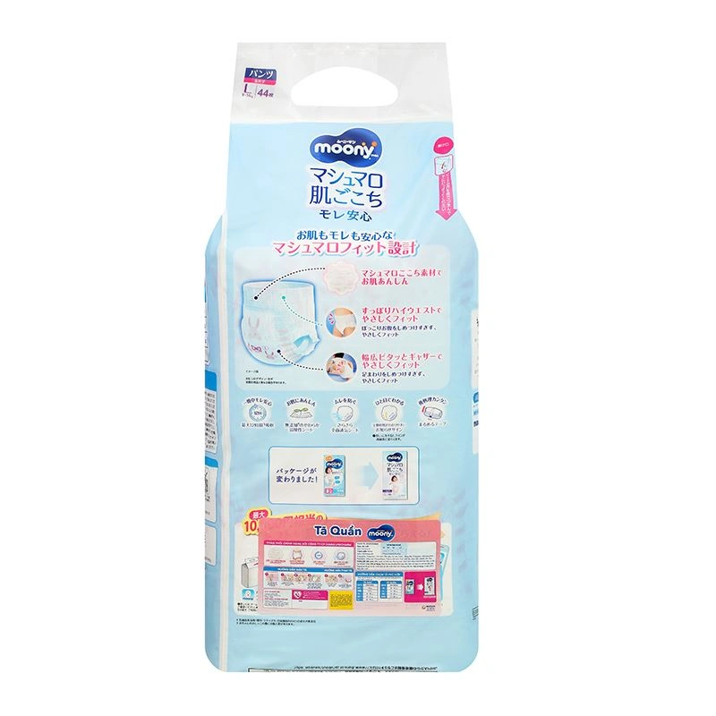 Tã quần cho bé trai Moony size XL 38 miếng (12 - 22 kg) - Giao bao bì ngẫu nhiên 59
