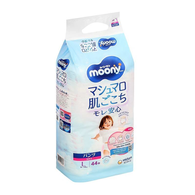 Tã quần cho bé trai Moony size XL 38 miếng (12 - 22 kg) - Giao bao bì ngẫu nhiên 60