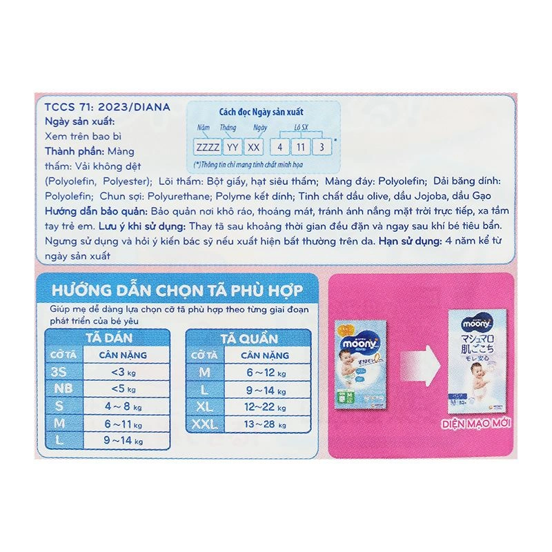 Tã quần cho bé trai Moony size XL 38 miếng (12 - 22 kg) - Giao bao bì ngẫu nhiên 84