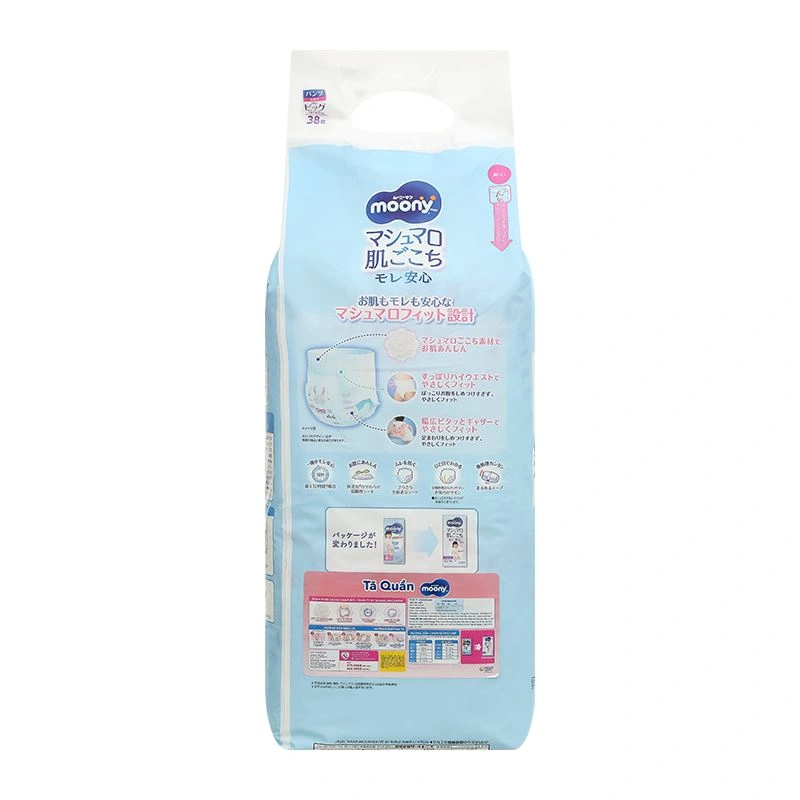 Tã quần cho bé trai Moony size XL 38 miếng (12 - 22 kg) - Giao bao bì ngẫu nhiên 73
