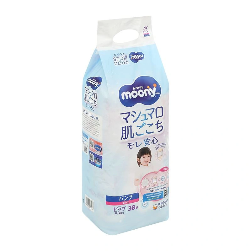 Tã quần cho bé trai Moony size XL 38 miếng (12 - 22 kg) - Giao bao bì ngẫu nhiên 74