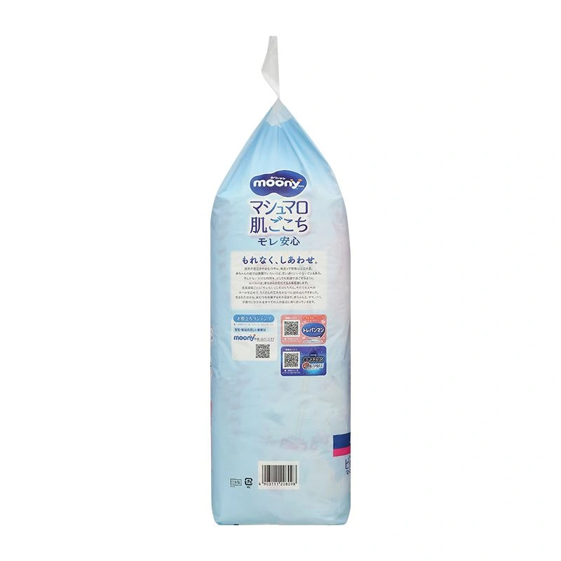 Tã quần cho bé trai Moony size XL 38 miếng (12 - 22 kg) - Giao bao bì ngẫu nhiên 76