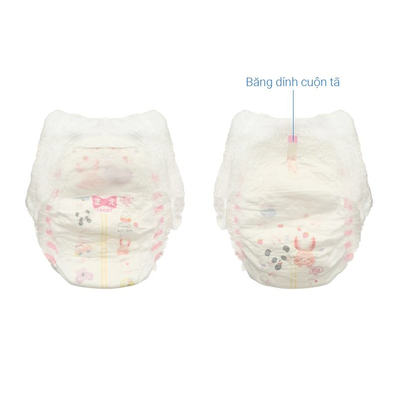 Tã quần cho bé trai Moony size XL 38 miếng (12 - 22 kg) - Giao bao bì ngẫu nhiên 77