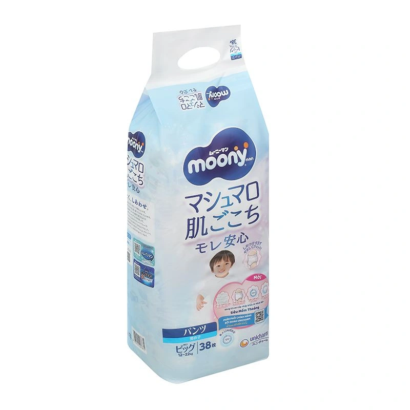 Tã quần cho bé trai Moony size XL 38 miếng (12 - 22 kg) - Giao bao bì ngẫu nhiên 4