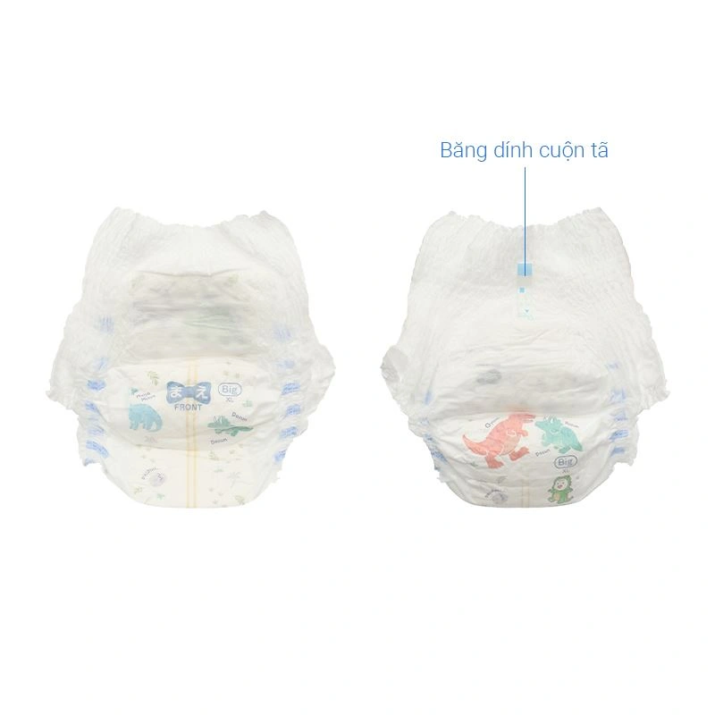 Tã quần cho bé trai Moony size XL 38 miếng (12 - 22 kg) - Giao bao bì ngẫu nhiên 7