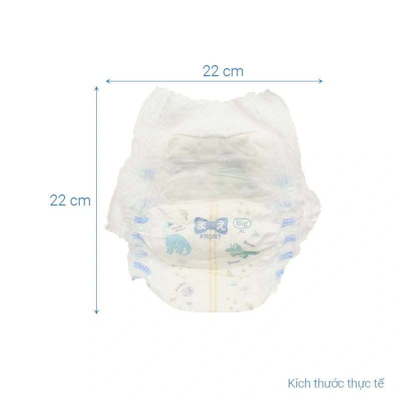 Tã quần cho bé trai Moony size XL 38 miếng (12 - 22 kg) - Giao bao bì ngẫu nhiên 8