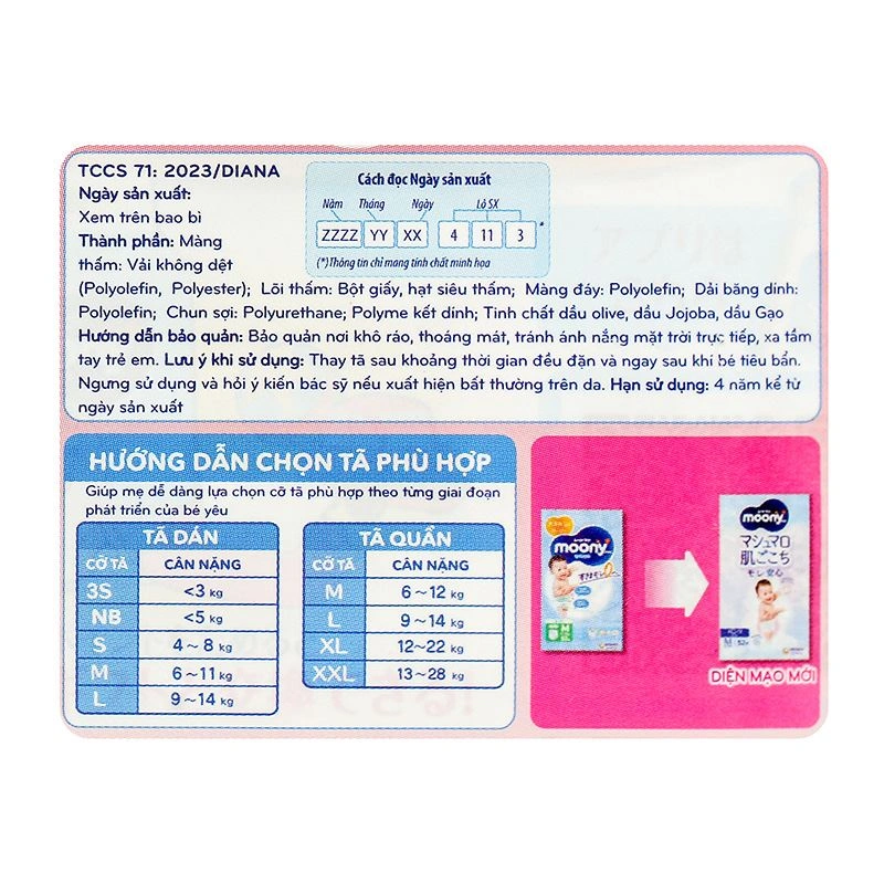Tã quần cho bé trai Moony size XL 38 miếng (12 - 22 kg) - Giao bao bì ngẫu nhiên 43