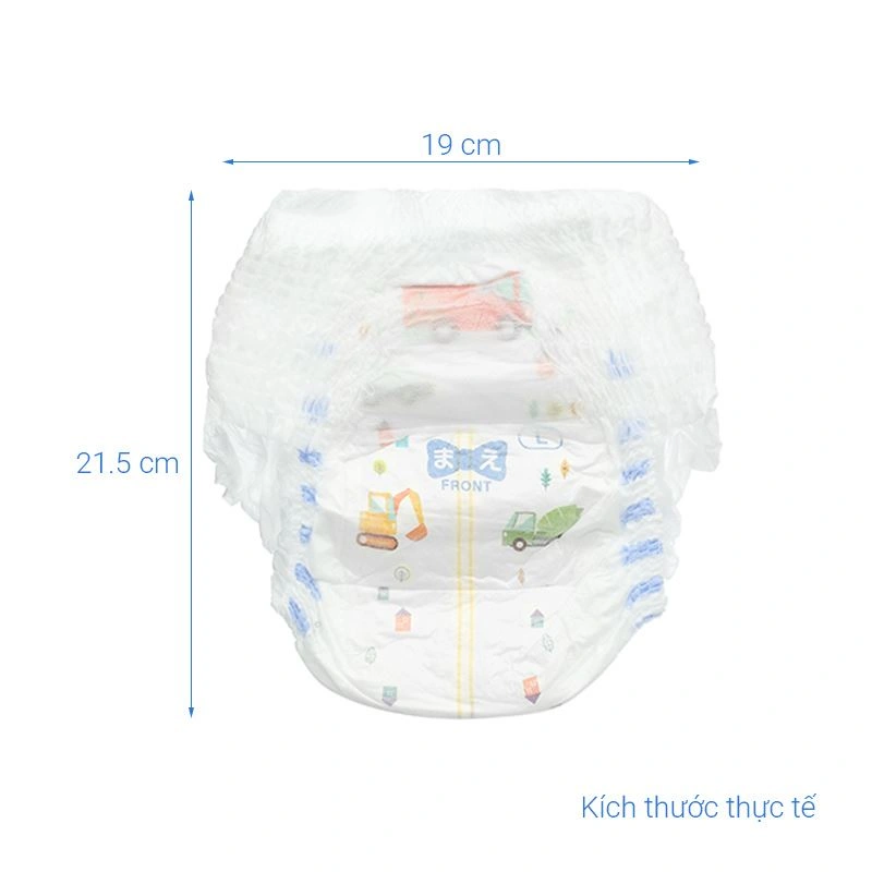 Tã quần cho bé trai Moony size XL 38 miếng (12 - 22 kg) - Giao bao bì ngẫu nhiên 36
