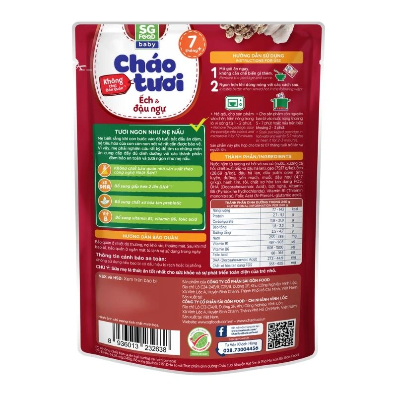 Combo 3 gói cháo tươi SG Food Baby vị ếch và đậu ngự 240g (từ 7 tháng) 7