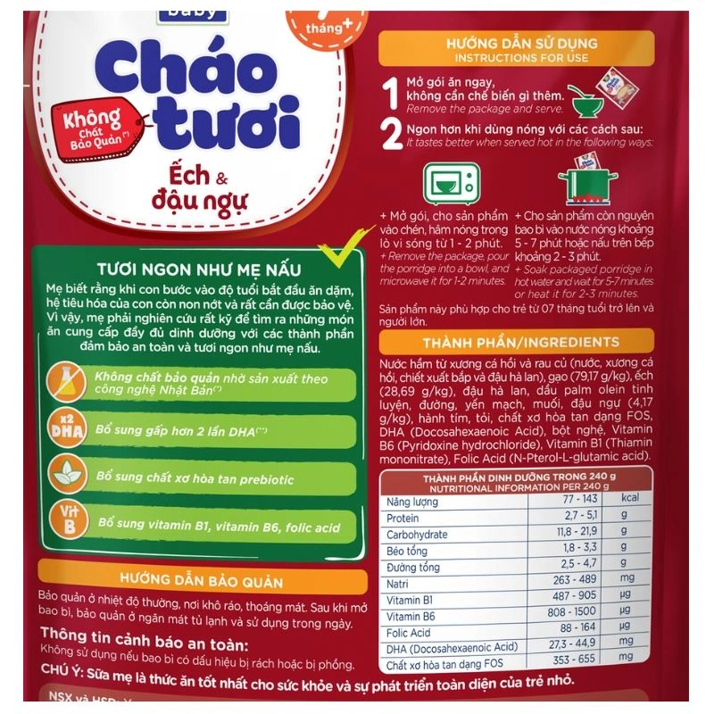 Combo 3 gói cháo tươi SG Food Baby vị ếch và đậu ngự 240g (từ 7 tháng) 9