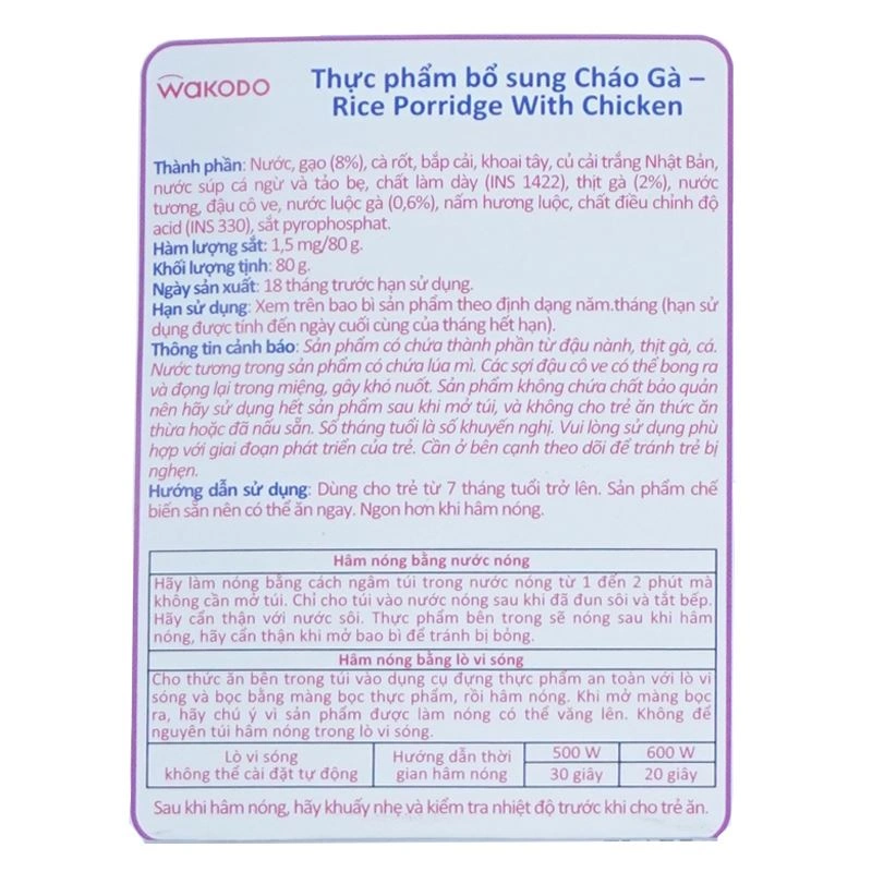 Cháo tươi Wakodo vị gà gói 80g (từ 7 tháng) 3