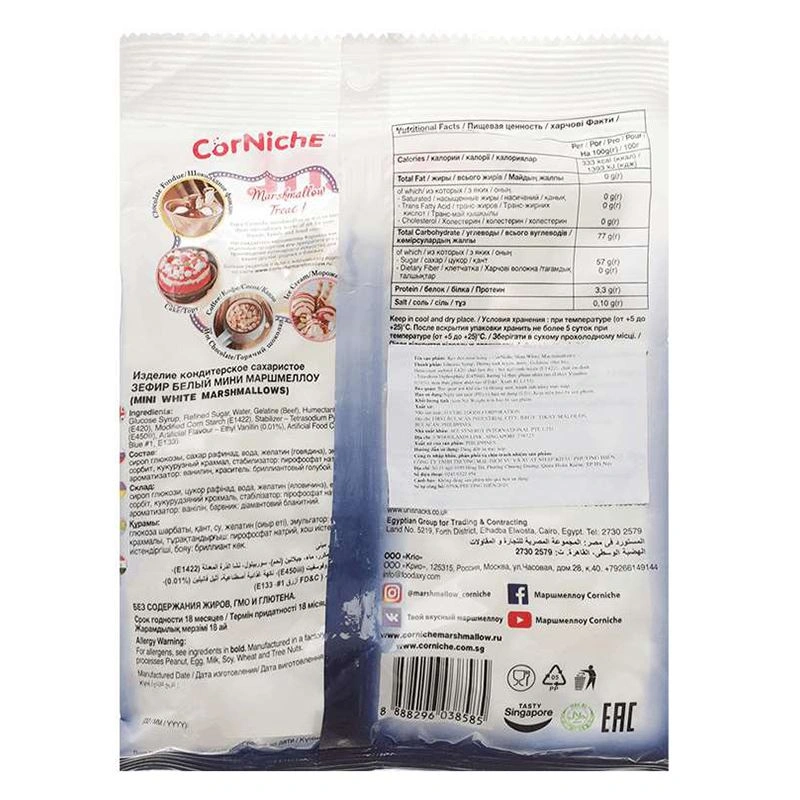 Kẹo xốp marshmallow Corniche Mini White hương vani gói 70g (từ 3 tuổi) 2