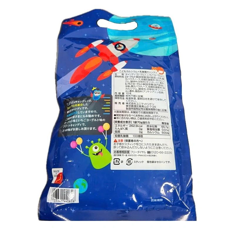 Kẹo mút canxi Unimat Riken hương sữa chua, sữa chua dâu gói 70g (từ 1 tuổi) 2