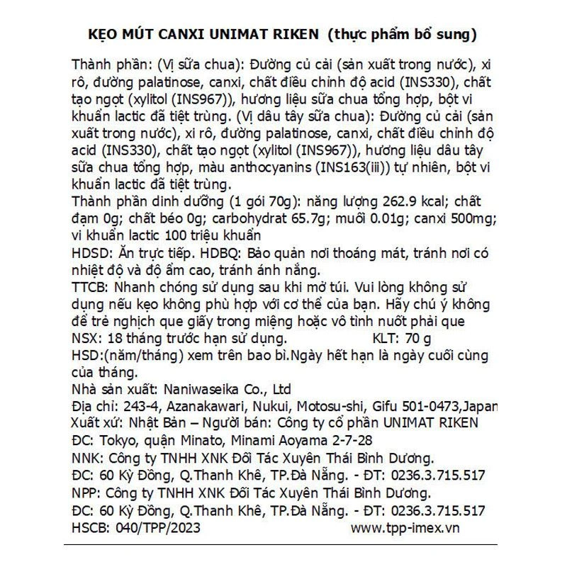 Kẹo mút canxi Unimat Riken hương sữa chua, sữa chua dâu gói 70g (từ 1 tuổi) 3
