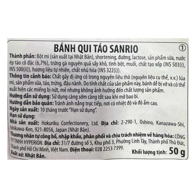 Bánh quy Hokka Sanrio vị táo gói 50g (từ 3 tuổi) 3
