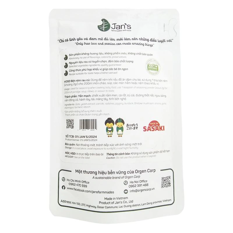 Bột nêm Jan's Kodomo rau củ gói 45g 2