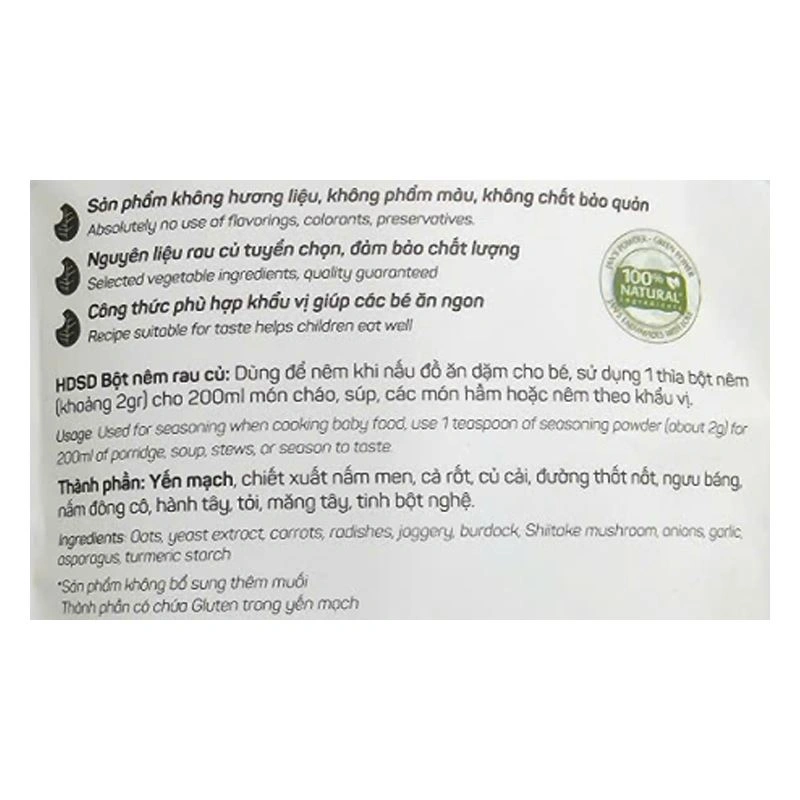 Bột nêm Jan's Kodomo rau củ gói 45g 3