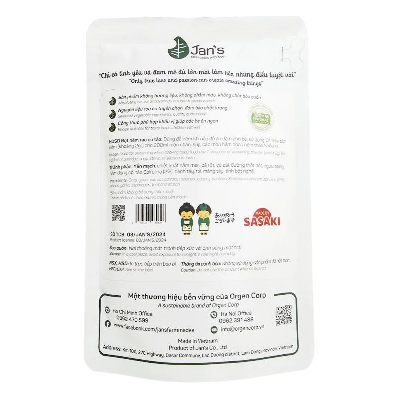 Bột nêm Jan's Kodomo rau củ gói 45g 5