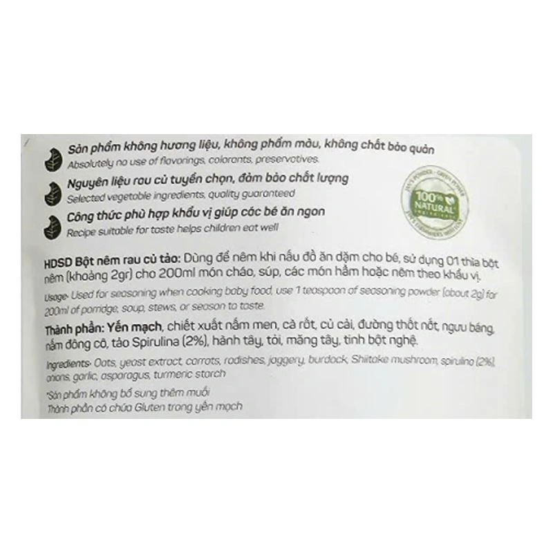 Bột nêm Jan's Kodomo rau củ gói 45g 6