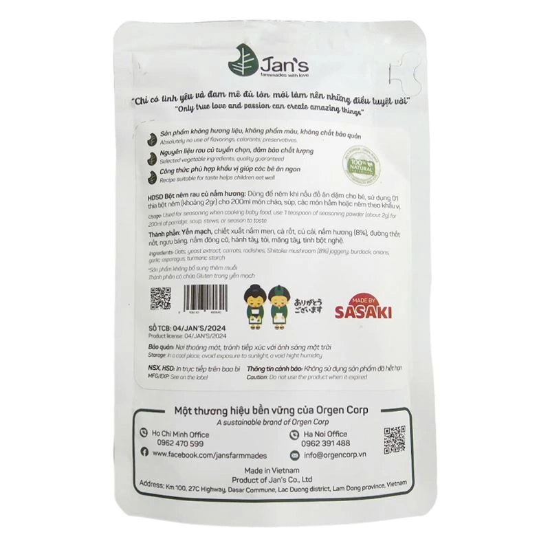 Bột nêm Jan's Kodomo rau củ gói 45g 8